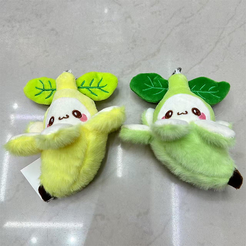 香蕉水果毛绒玩具创意玩偶卡通周边挂件毛绒公仔挂件钥匙扣布偶挂件可爱装饰礼物夹娃娃机厂家直销详情7