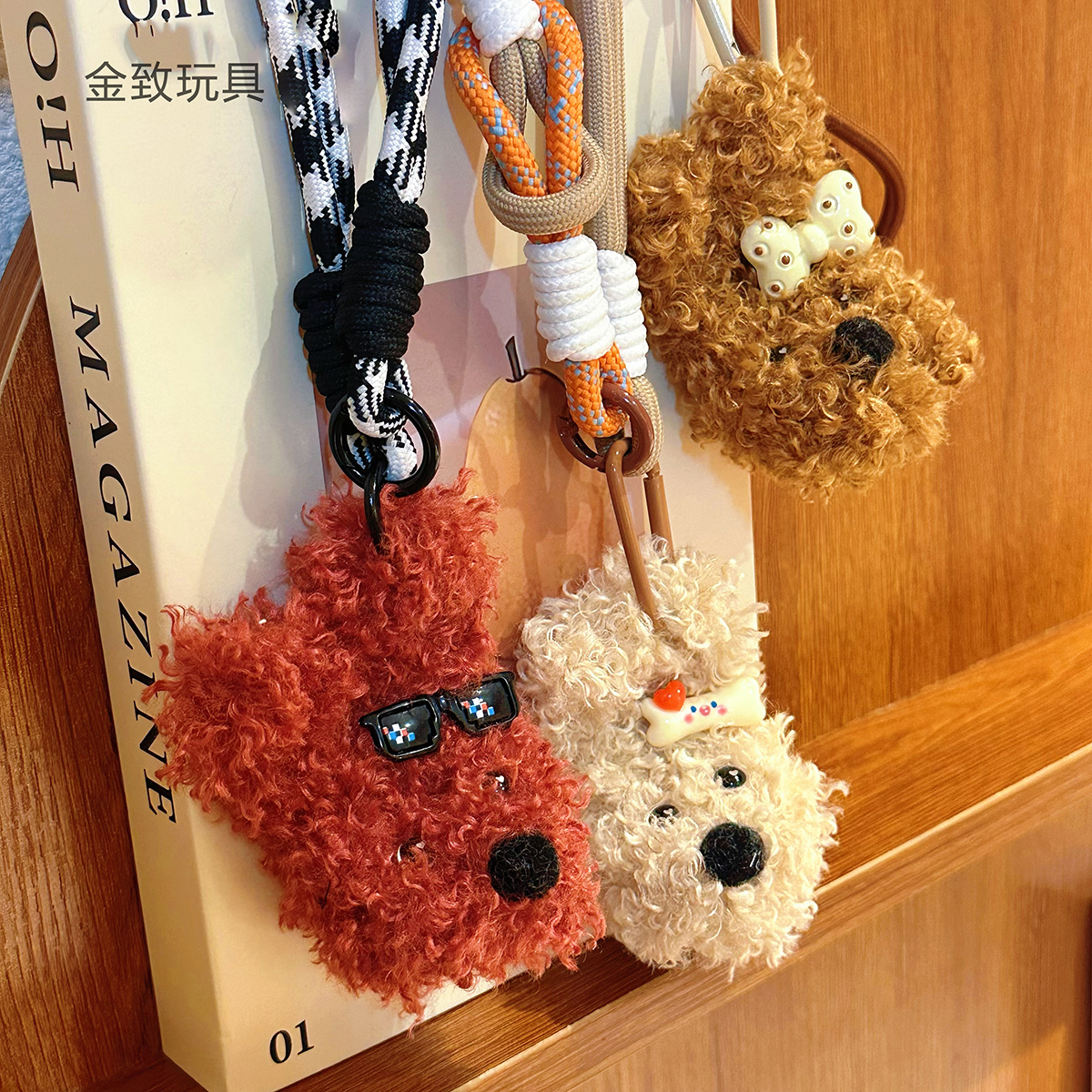 森宝猴铁丝狗挂件钥匙扣挂件玩偶书包挂饰小礼品活动赠送服装配件详情2