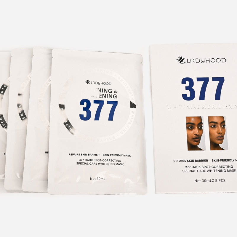 面膜/BIOAQUA/日本面膜/Skincare/冰敷面罩产品图