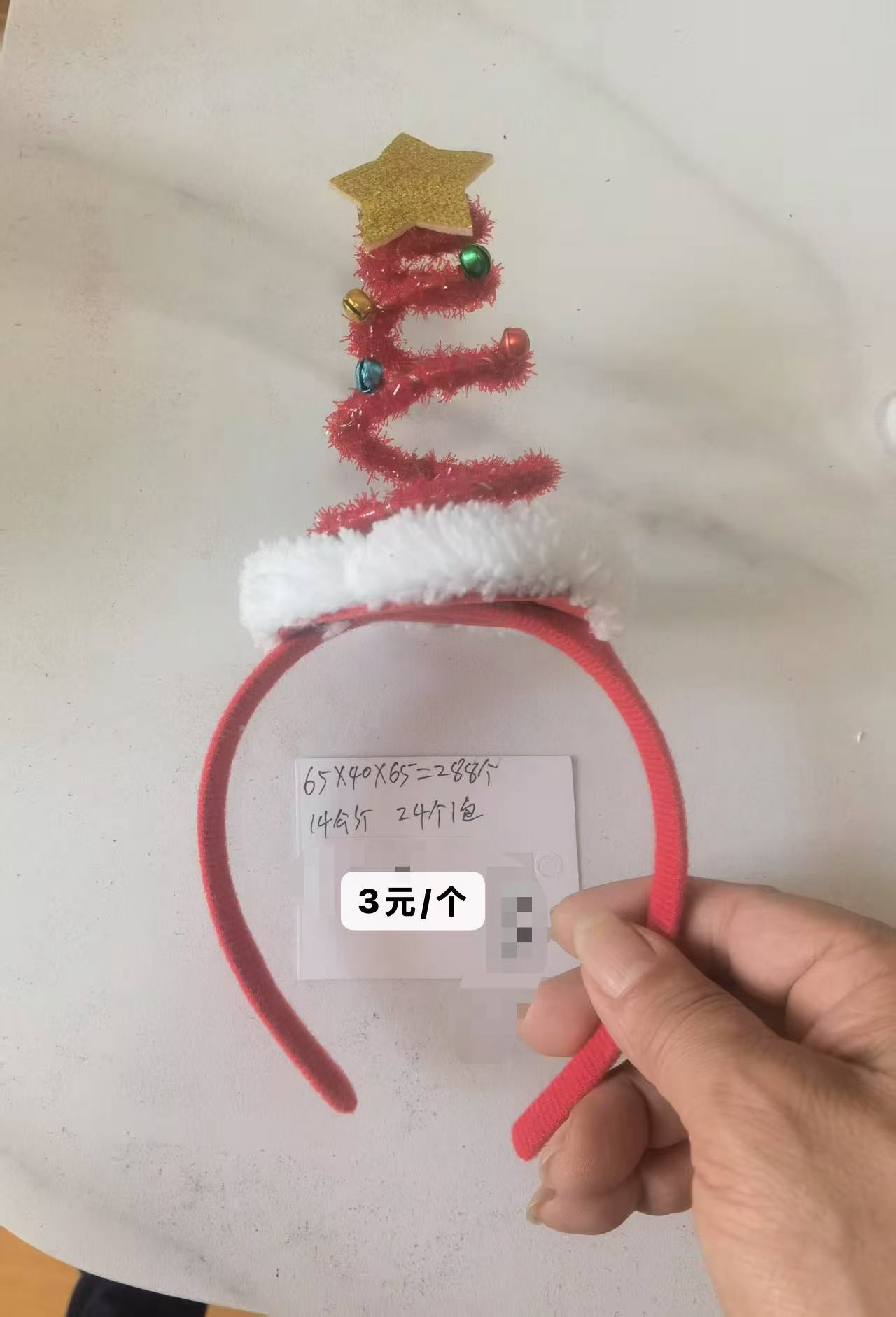 韩版女士拼接发箍儿童彩色塑胶头饰时尚头饰发卡女童发箍潮流百搭