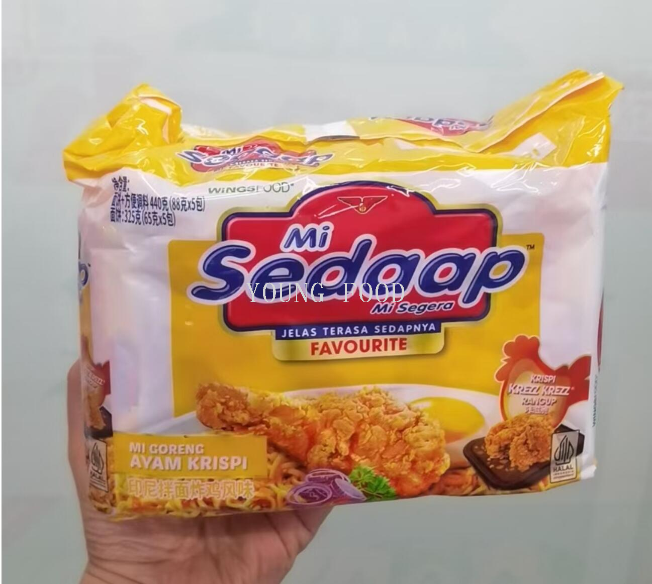 批发包邮！印尼进口零食辉英喜达-印尼拌面经典风味方便面 90g×5详情3