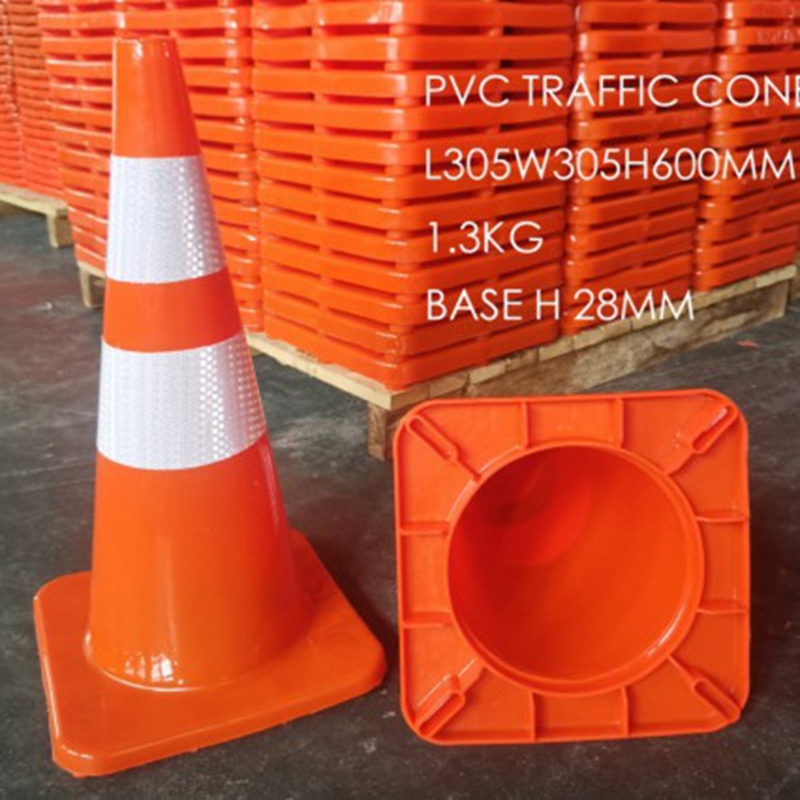 PVC全红路锥提环反光圆锥路锥广告高速公路交通70公分路锥全红路
