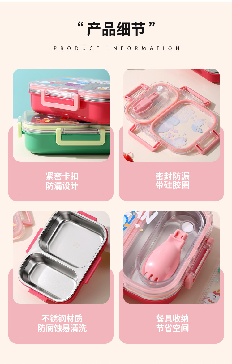 J35-7163 Children's cartoon 304 stainless steel lunch box, student lunch box with tableware, camping and outdoor detail image 5