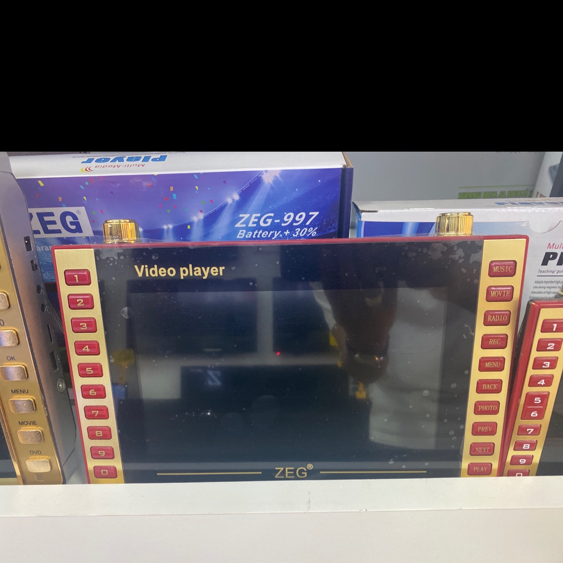 9寸多媒体播放器多种视频格式