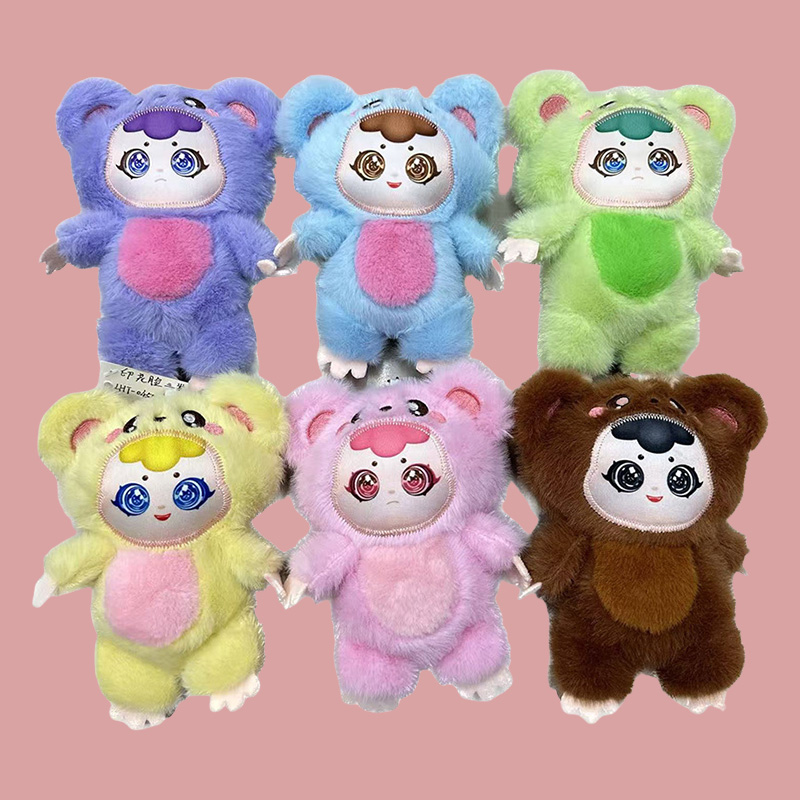 Printed face baby, three-year-old personified plush toy, creative doll, cartoon peripheral pendant, plush toy pendant, keychain, cloth doll pendant, cute decoration gift, claw machine factory direct sales