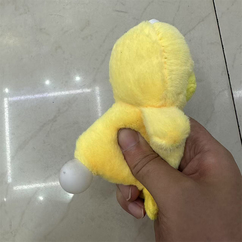 下单鸭动物毛绒玩具纪念品创意玩偶卡通周边挂件毛绒公仔挂件钥匙扣布偶挂件可爱装饰礼物夹娃娃机厂家直销详情7