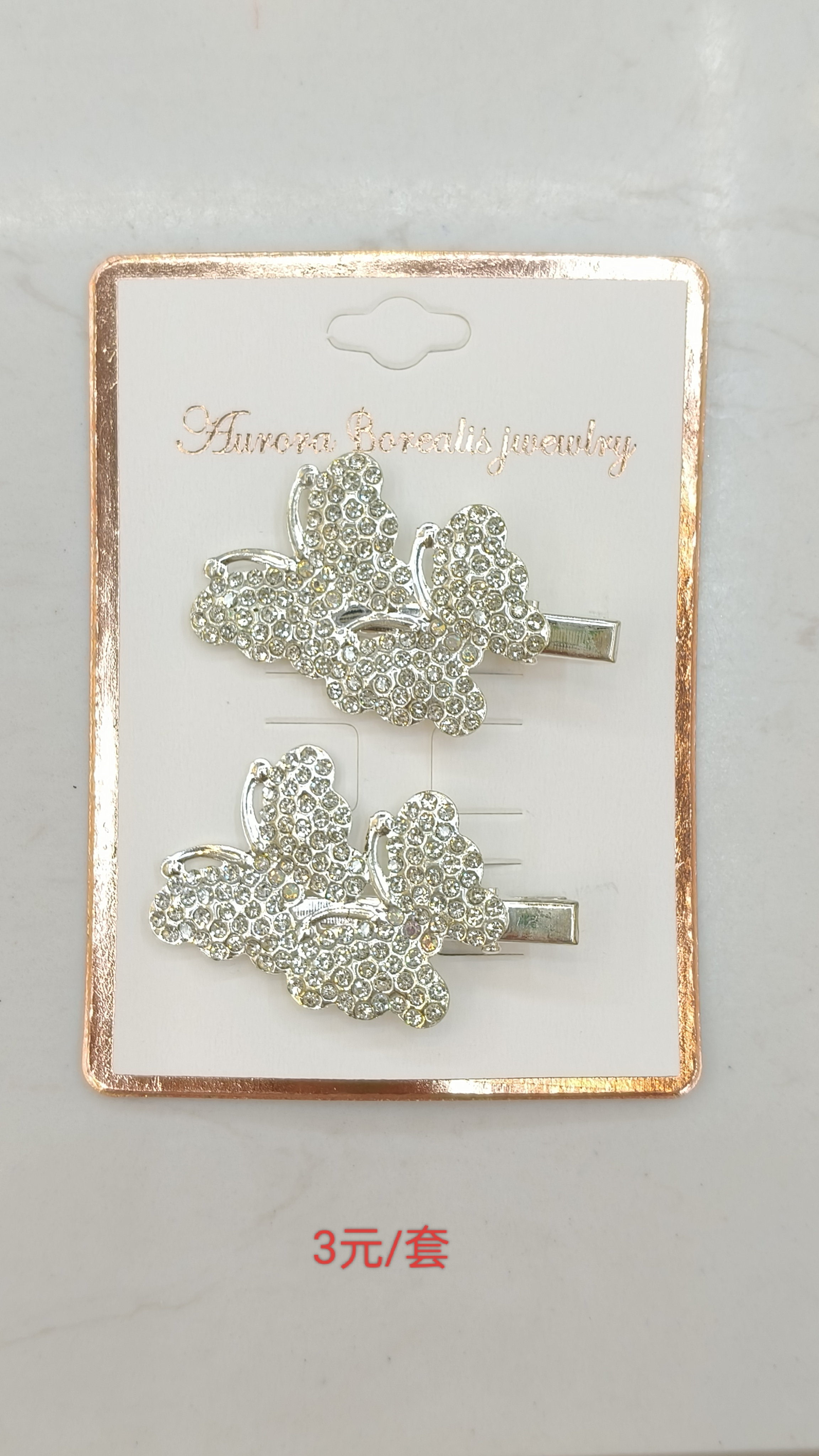 发夹/发饰/抓夹/醋酸发饰/小女孩发夹产品图