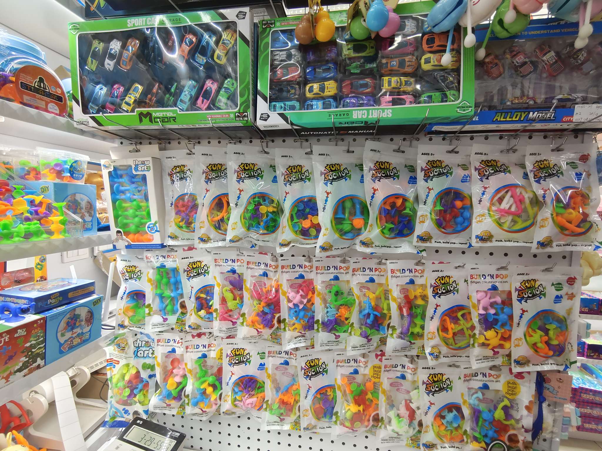 Hong 珵 toys describe pic - 5