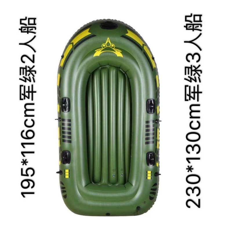 皮划艇橡皮艇/充气桨板/皮艇/洞洞鞋/皮划艇产品图