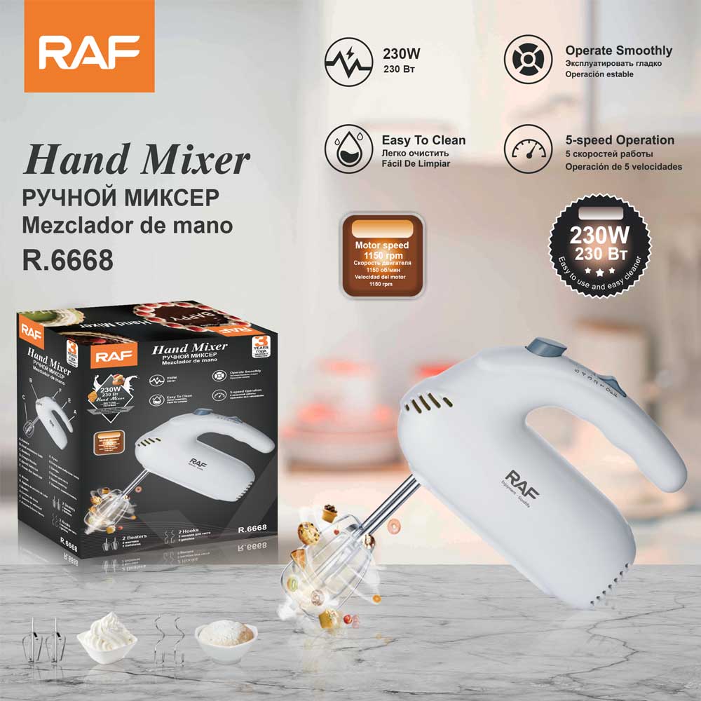 RAF European standard household electric handheld egg beater, mini mixer, egg beater for whipping cream and baking cakes