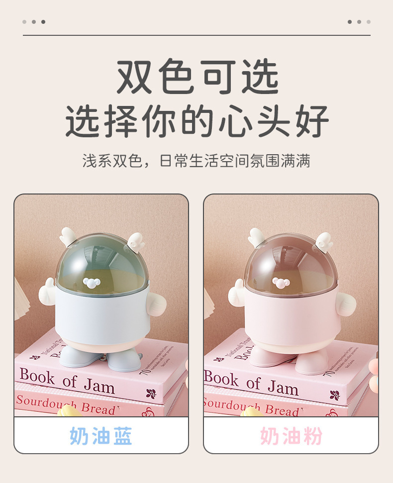 S81-386 Cute Trash can Flip Lid Storage box with lid mini trash can for home desktop clutter storage detail image 13