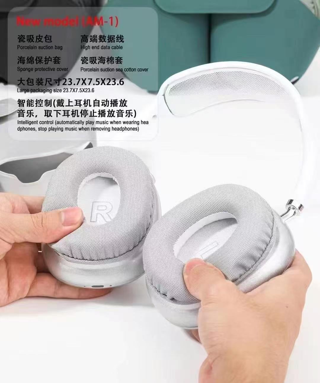 Aima Emma Aima Emma Bluetooth Headphones Airpods Max Magnetic Elastic Breathable 2025 New Bestseller Bluetooth Headphones undefined