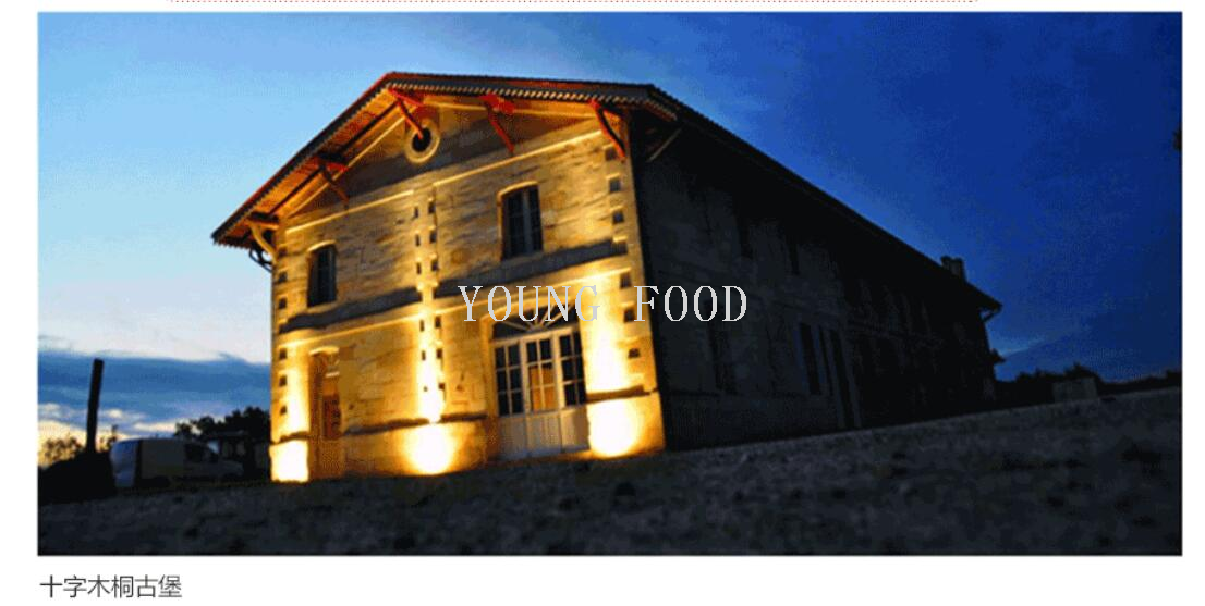 Free shipping! Chateau Mouton Cross Dry Red Wine from Bordeaux, France, 750ml, 14.5%vol pic 9