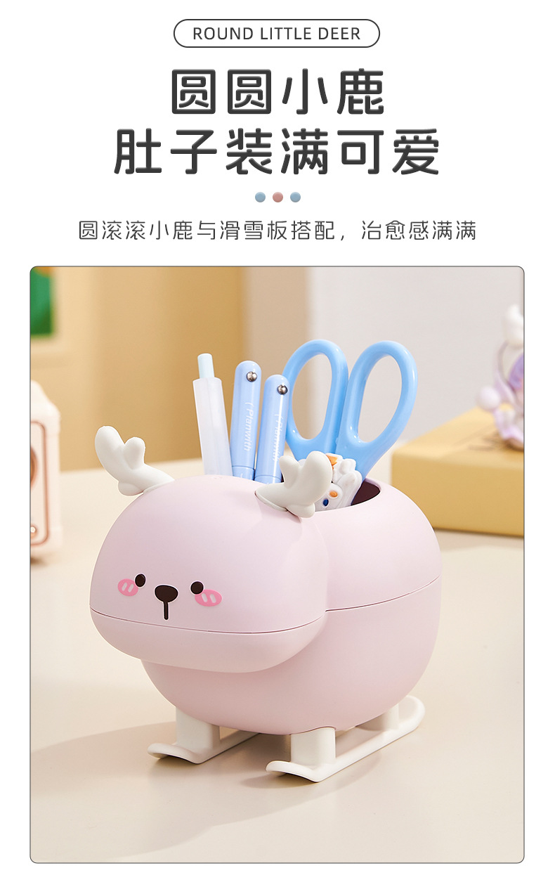 S81-394 Creative Pen Holder Cartoon Multi-functional Desktop Storage Box, student office and Study stationery storage bucket detail image 6