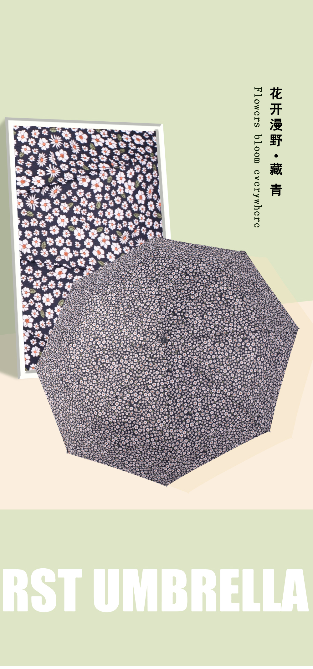 Xingbao Umbrella 3132A Small Floral three-fold Umbrella, semi-automatic opening and closing umbrella, Windproof Folding umbrella wholesale pic 11