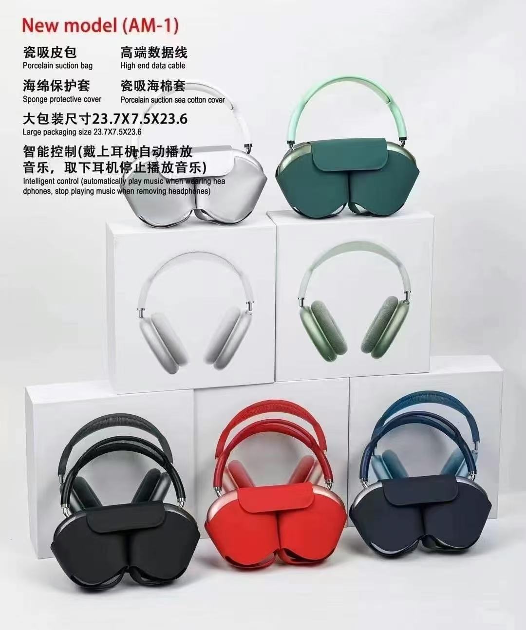 Aima Emma Aima Emma Bluetooth Headphones Airpods Max Magnetic Elastic Breathable 2025 New Bestseller Bluetooth Headphones undefined