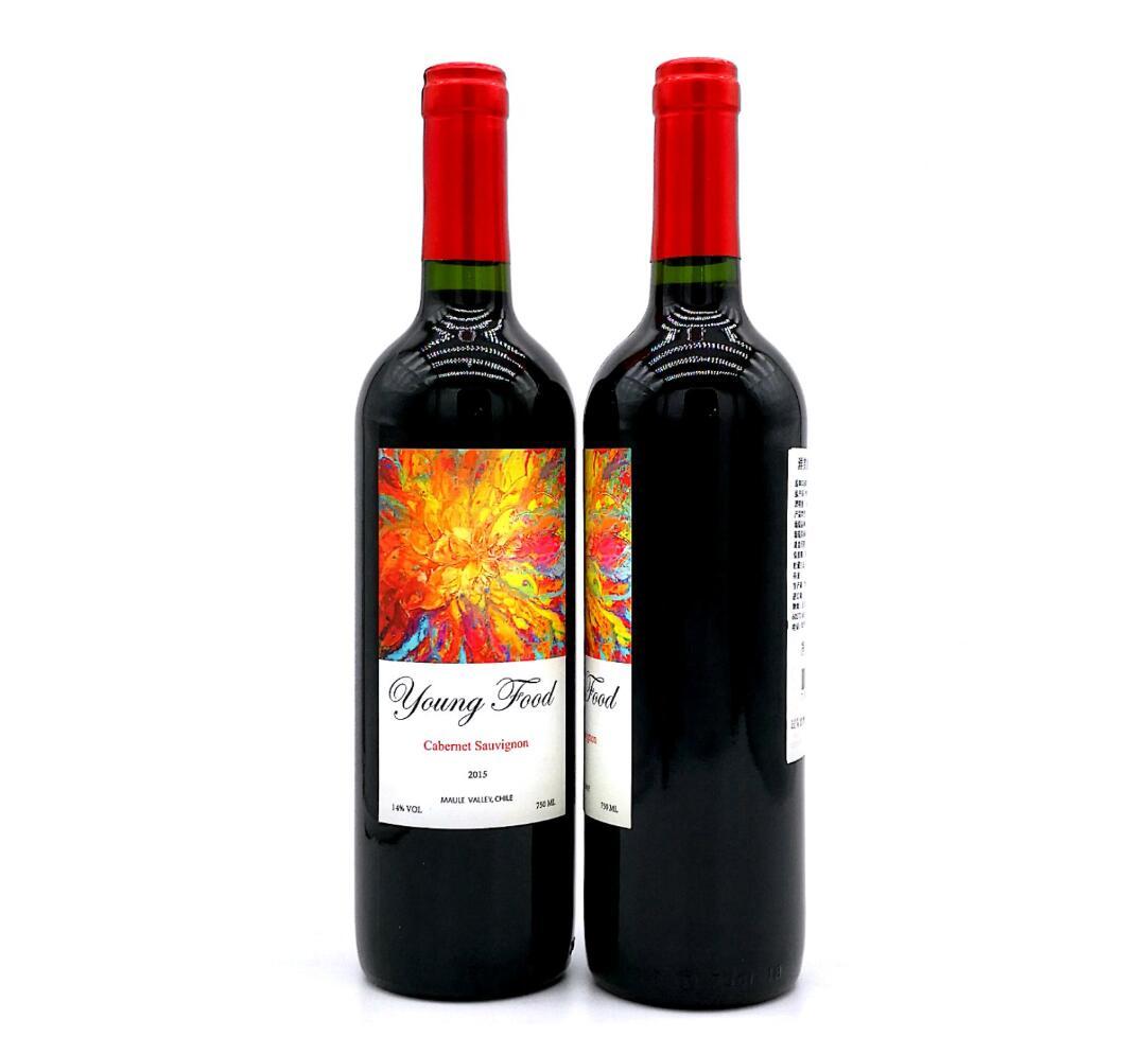 Free shipping! High-end gift box of imported Chilean Yanfude red wine (2 bottles of red wine + wine glasses + lacquered wooden box) pic 2