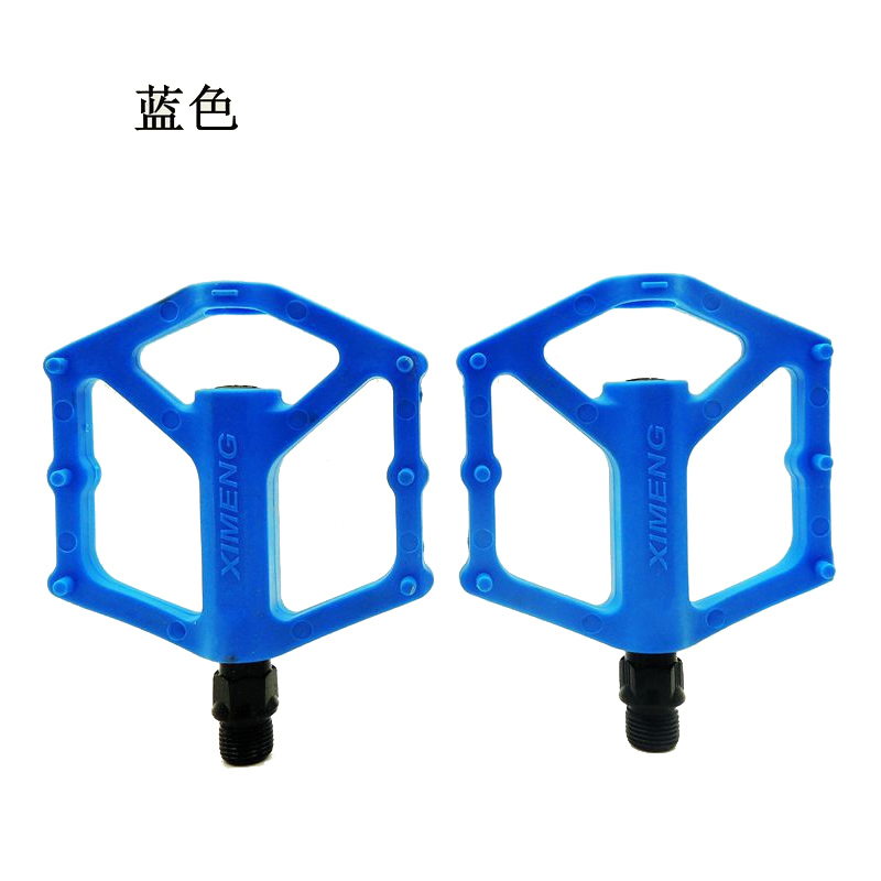 M26 nylon pedal, colored mountain bike, plastic pedal, bicycle pedal, nylon pedal Item Picture