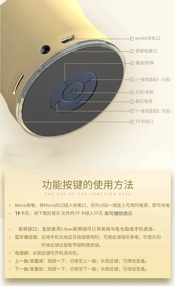 Aima Emma Aima Ewa/ Sound For Love Bluetooth Mini Speaker A109pro Bluetooth Speaker Tws Connected Intelligent Noise Reduction 360° Surround Sound Low-Intensity Mini Speaker undefined