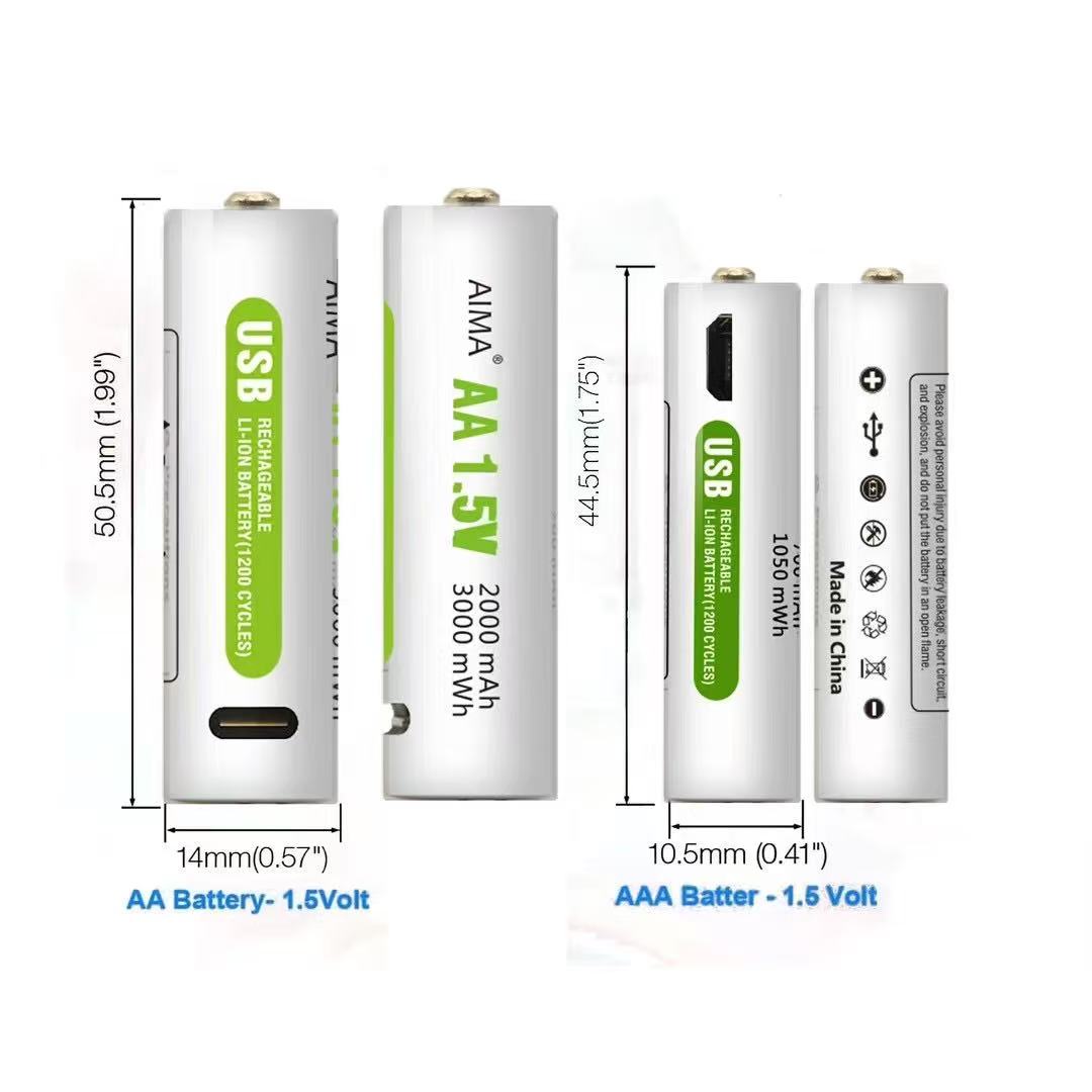 Aima Emma Aima Rechargeable Battery Emma Battery Specification drawing