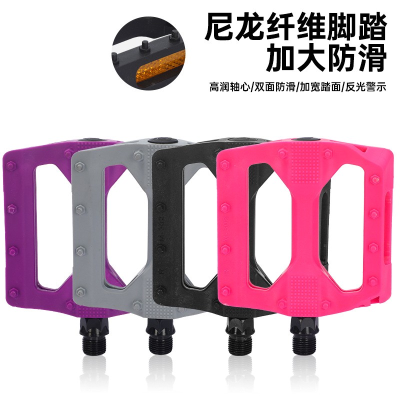 M302 nylon pedal, colored mountain bike, plastic pedal, bicycle pedal, nylon pedal Specification image