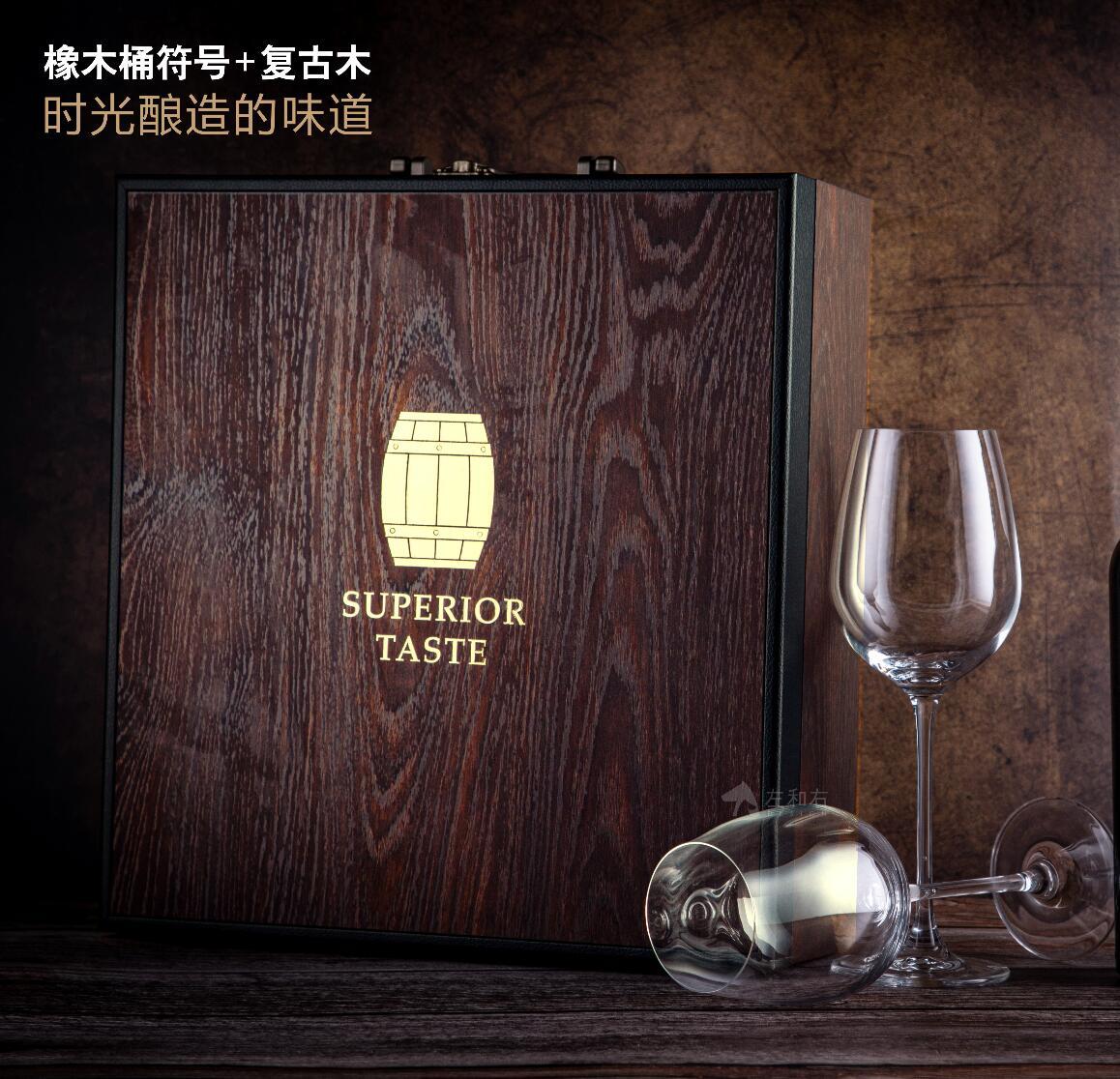 Free shipping! High-end gift box of imported Chilean Yanfude red wine (2 bottles of red wine + wine glasses + lacquered wooden box) pic 3