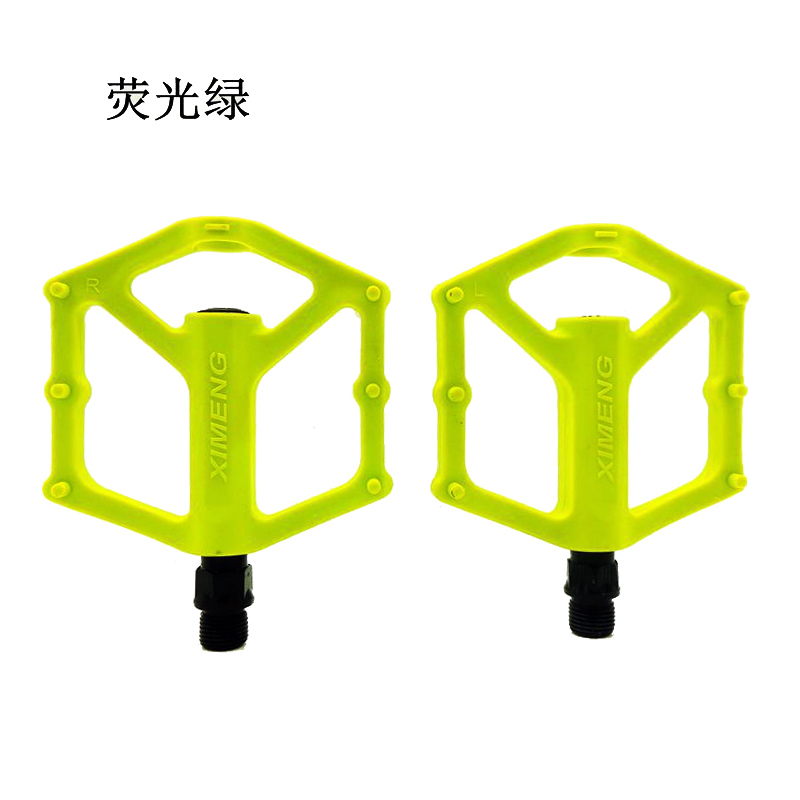 M26 nylon pedal, colored mountain bike, plastic pedal, bicycle pedal, nylon pedal pic 11