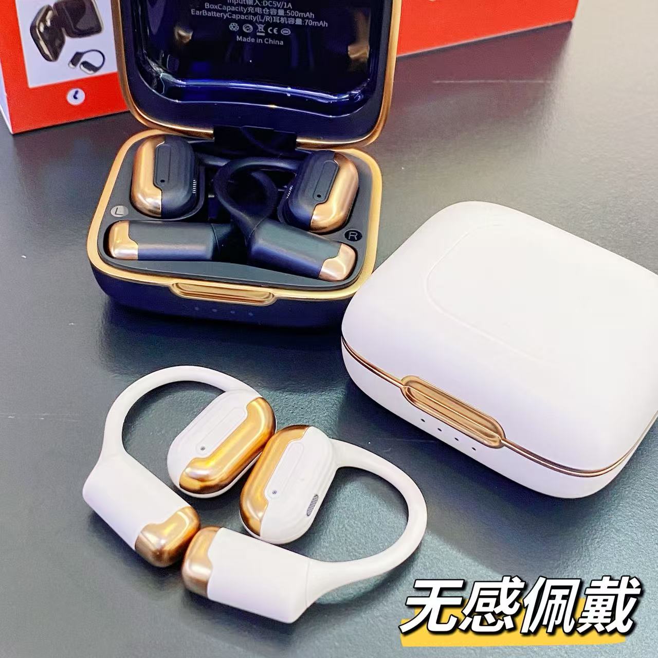 Aima Emma Aima Emma Headphones Ows10 Bluetooth Headphones Wirelessly And Instantly Connect To The Sound Of Berlin undefined