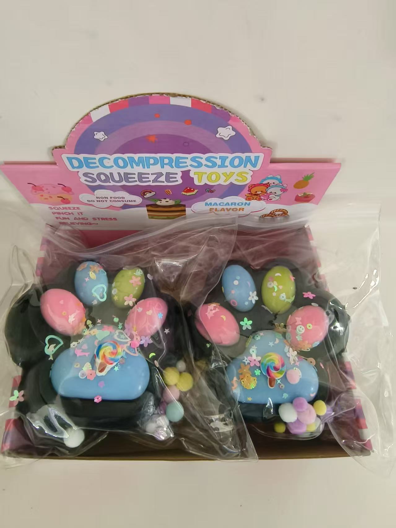 减压玩具实物图