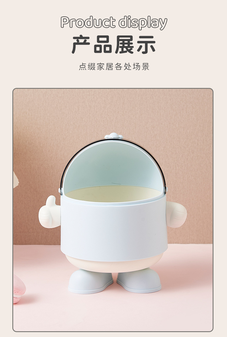 S81-386 Cute Trash can Flip Lid Storage box with lid mini trash can for home desktop clutter storage detail image 16