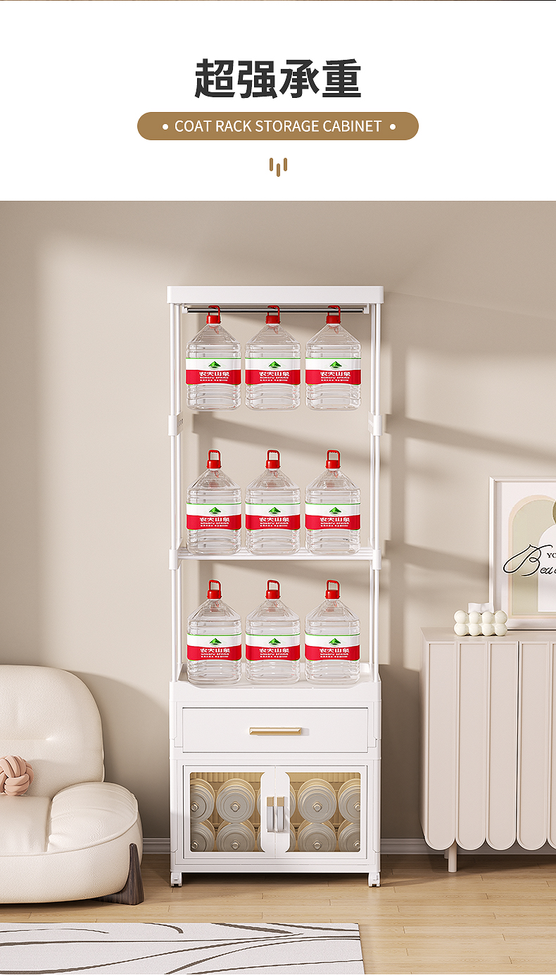 2025新款敞开式可移动折叠收纳塑料衣帽柜【更多规格欢迎进店咨询】详情10