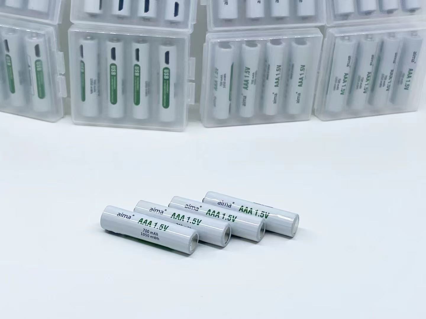 Aima Emma Aima Rechargeable Battery Emma Battery undefined