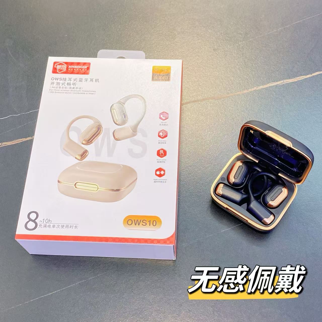 Aima Emma Aima Emma Headphones Ows10 Bluetooth Headphones Wirelessly And Instantly Connect To The Sound Of Berlin undefined