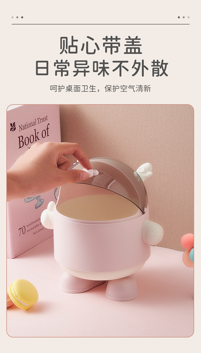 S81-386 Cute Trash can Flip Lid Storage box with lid mini trash can for home desktop clutter storage detail image 11