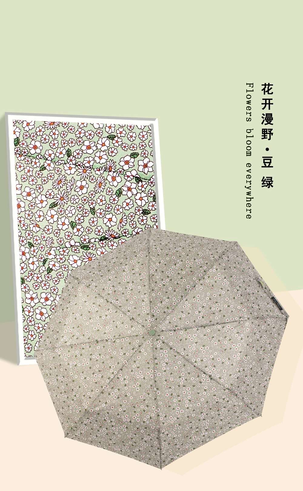 Xingbao Umbrella 3132A Small Floral three-fold Umbrella, semi-automatic opening and closing umbrella, Windproof Folding umbrella wholesale pic 9