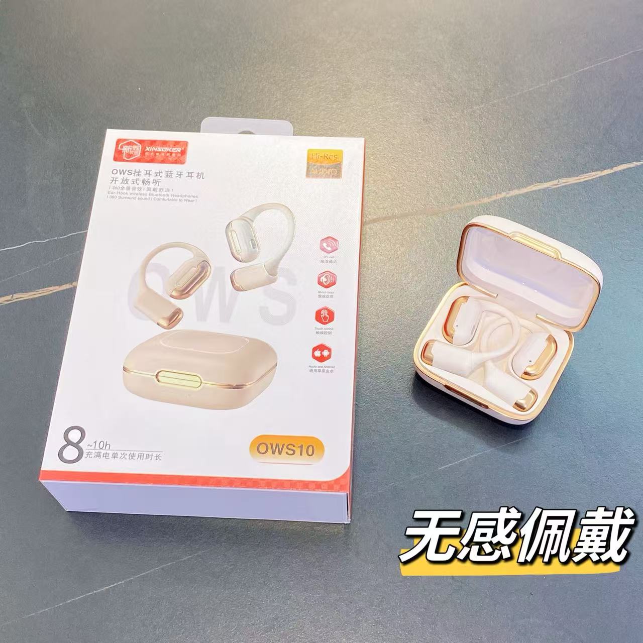 Aima Emma Aima Emma Headphones Ows10 Bluetooth Headphones Wirelessly And Instantly Connect To The Sound Of Berlin undefined