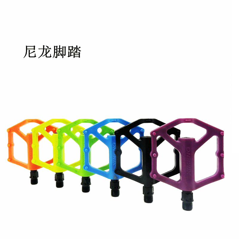 M26 nylon pedal, colored mountain bike, plastic pedal, bicycle pedal, nylon pedal