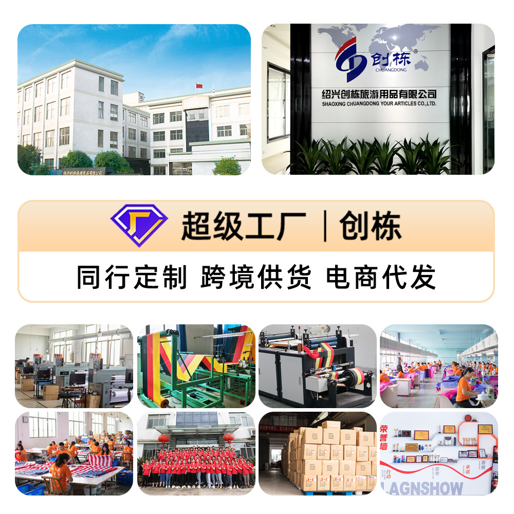 广告衫T恤实物图