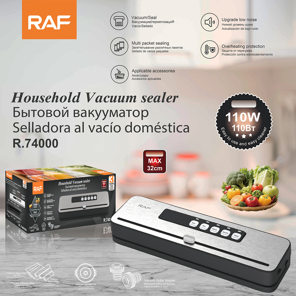 RAF欧规跨境真空封口机家用厨房食品封口保鲜机干湿两用塑封机