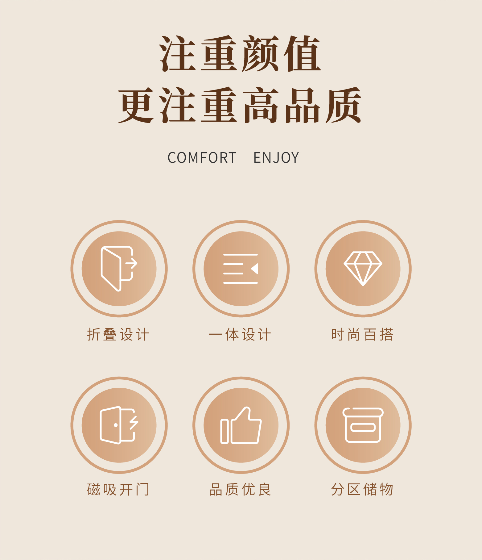 2025新款轻奢手拉扣可移动折叠收纳塑料衣柜【更多规格欢迎进店咨询】详情2