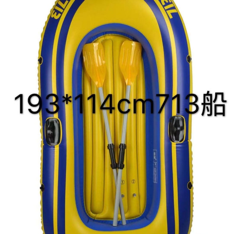 洞洞鞋男夏季沙滩/独角兽/船模/跟屁虫储物/桨板船白底实物图