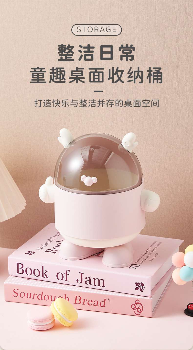 S81-386 Cute Trash can Flip Lid Storage box with lid mini trash can for home desktop clutter storage detail image 4