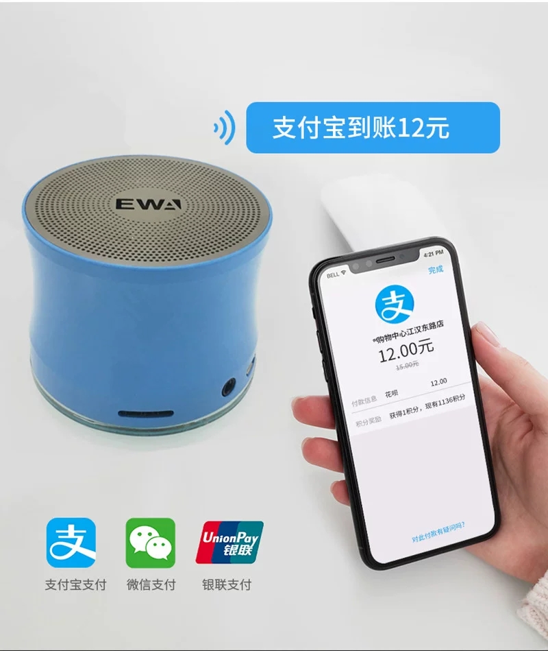 Aima Emma Aima Ewa/ Sound For Love Bluetooth Mini Speaker A109pro Bluetooth Speaker Tws Connected Intelligent Noise Reduction 360° Surround Sound Low-Intensity Mini Speaker details Picture