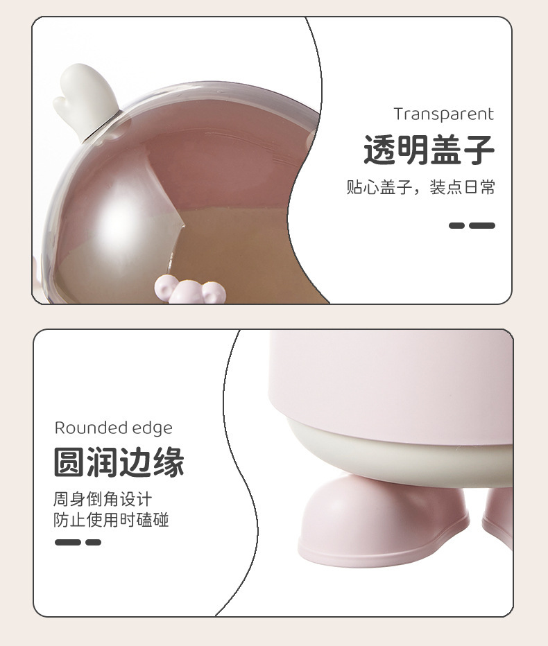S81-386 Cute Trash can Flip Lid Storage box with lid mini trash can for home desktop clutter storage detail image 8