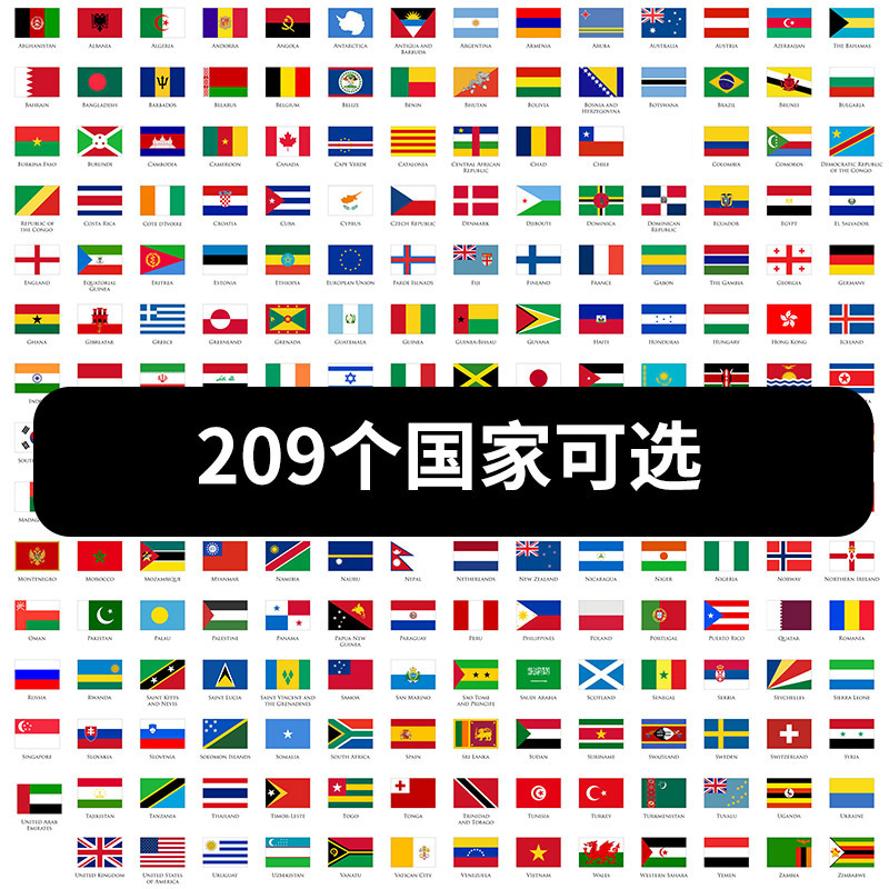 Chuangdong Flag 2026 World Cup Hand-cranked Flag Spring Asia Textile Hand-cranked Flag 14*21cm Plastic pole Custom Hand-cranked Flag Specification image
