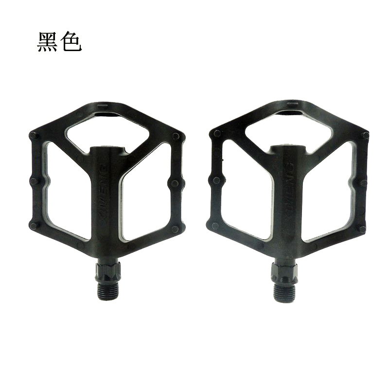 M26 nylon pedal, colored mountain bike, plastic pedal, bicycle pedal, nylon pedal pic 7