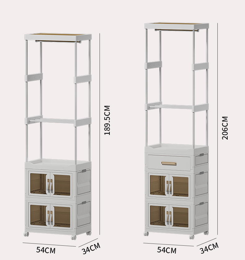 2025新款敞开式可移动折叠收纳塑料衣帽柜【更多规格欢迎进店咨询】详情3