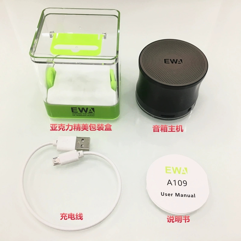 Aima Emma Aima Ewa/ Sound For Love Bluetooth Mini Speaker A109pro Bluetooth Speaker Tws Connected Intelligent Noise Reduction 360° Surround Sound Low-Intensity Mini Speaker undefined