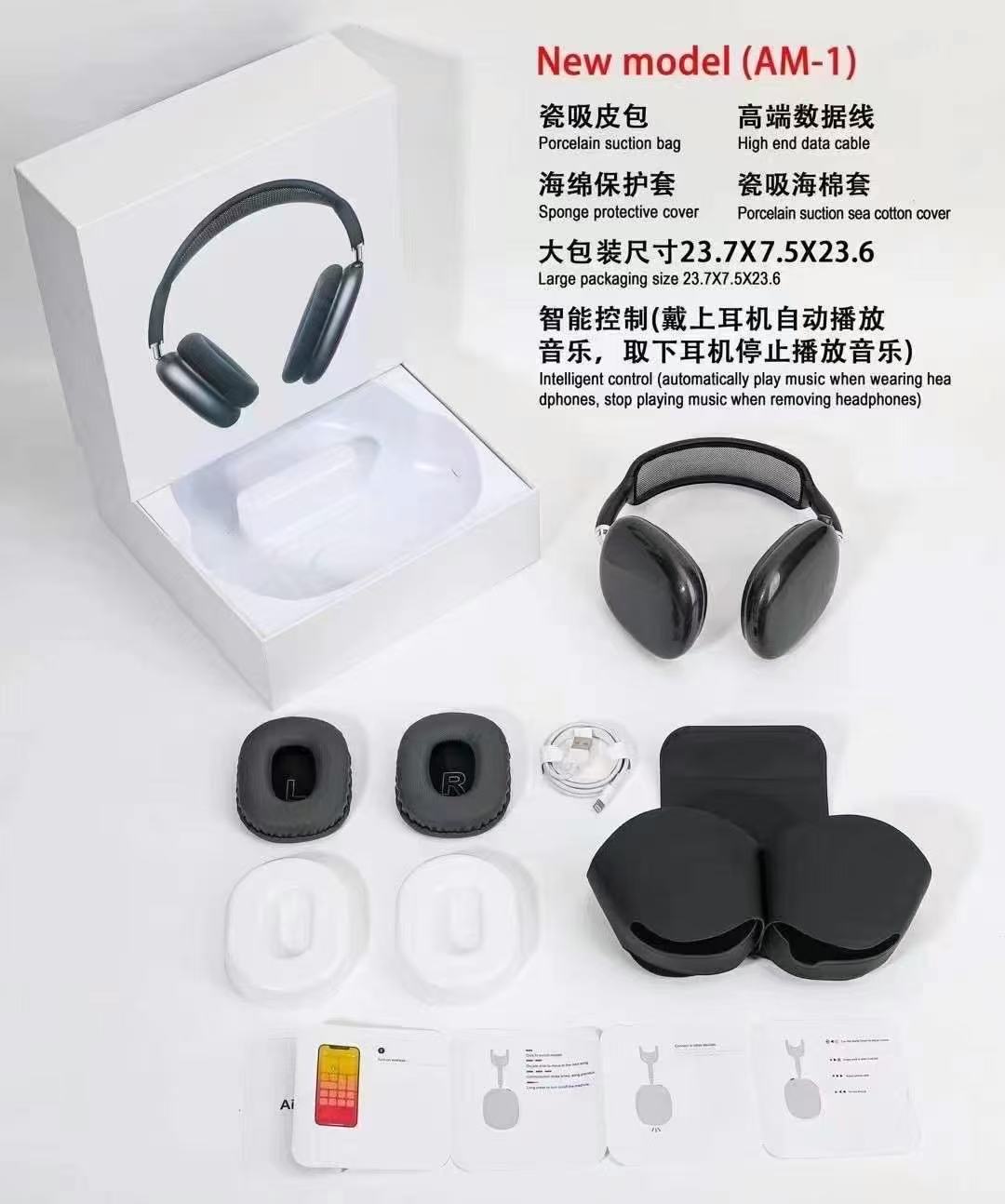 Aima Emma Aima Emma Bluetooth Headphones Airpods Max Magnetic Elastic Breathable 2025 New Bestseller Bluetooth Headphones undefined