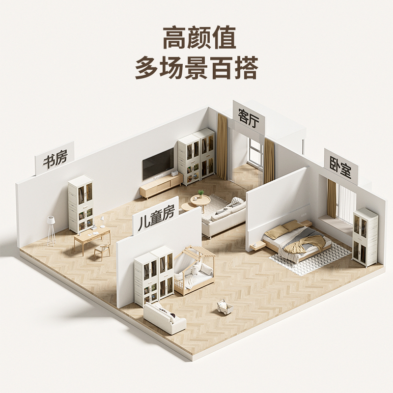 收纳柜/收纳柜塑料/折叠收纳柜/折叠柜/美甲桌四斗柜白底实物图